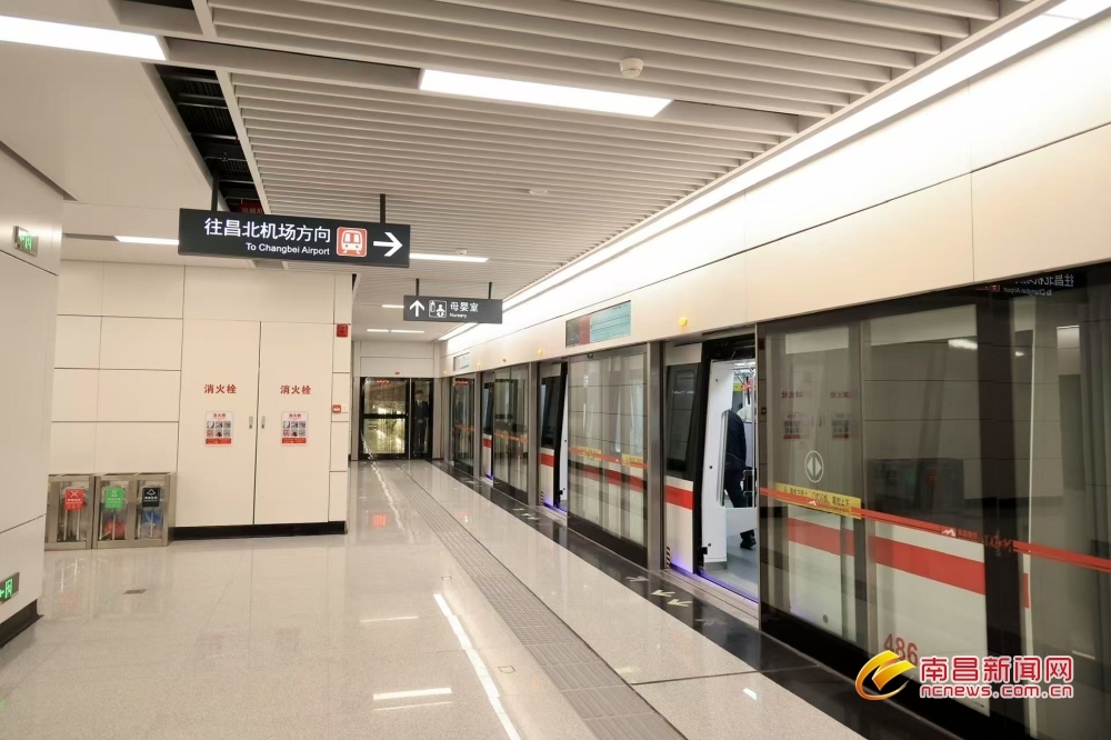 南昌轨道交通1、2号线延长线工程今年6月完工通车